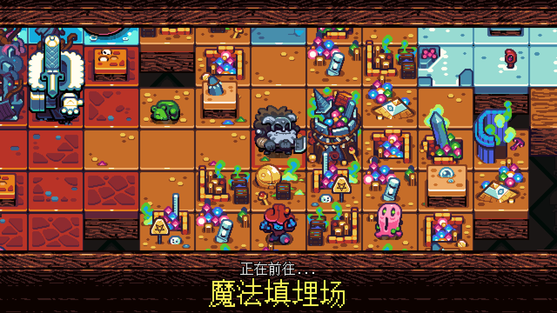 Shovel Knight Pocket Dungeon For Mac v1.1.3益智冒险游戏中文版