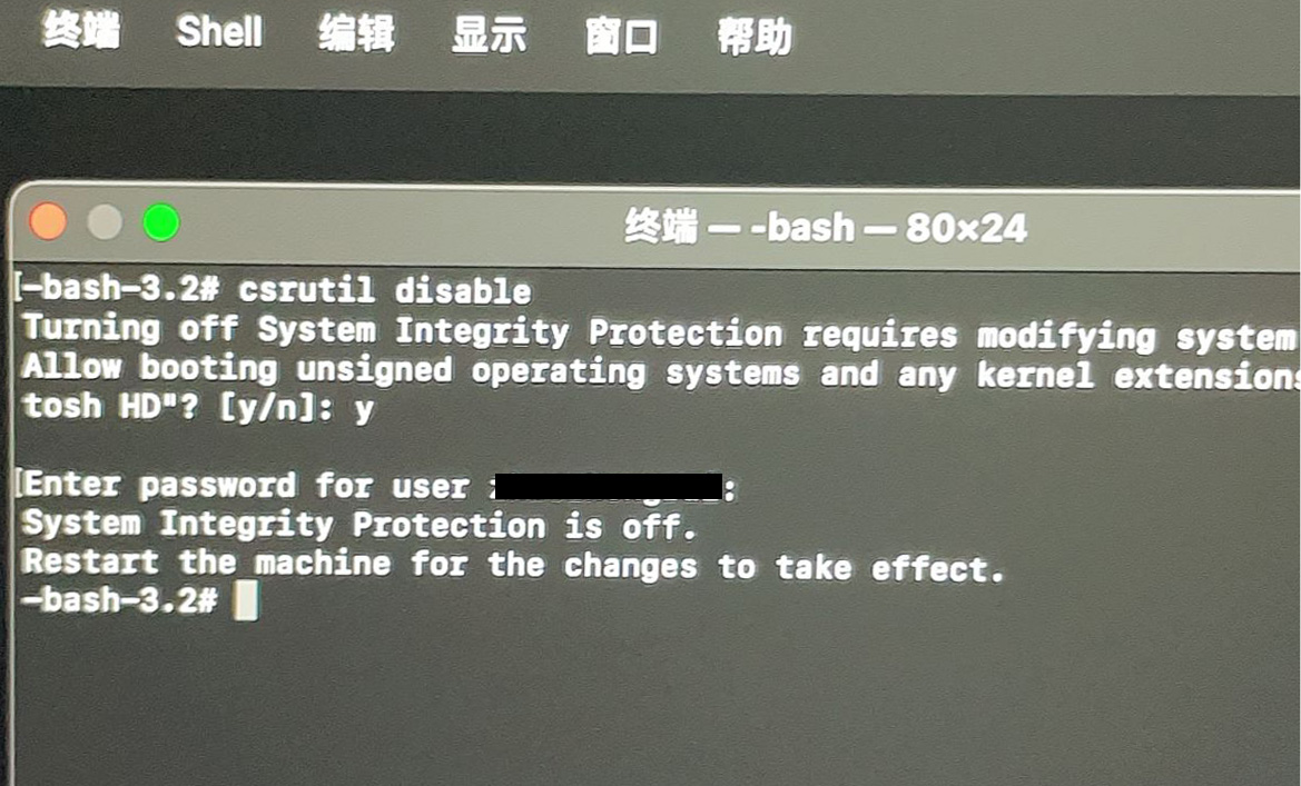 macOS Ventura 系统关闭SIP教程(关闭系统完整性保护)，超级简单！