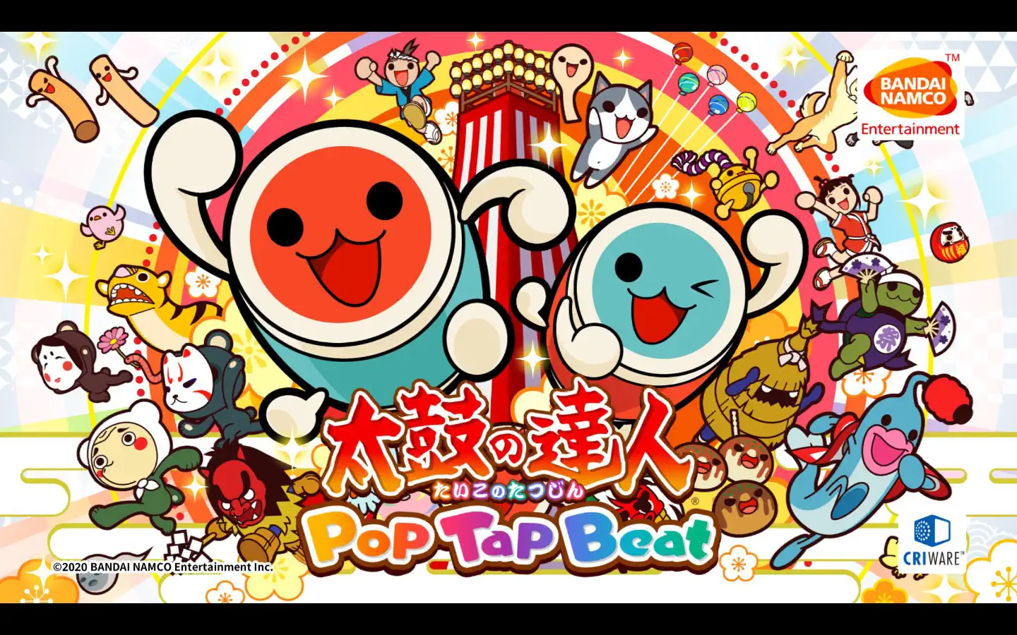 太鼓达人 Taiko no Tatsujin Pop Tap Beat For v1.1.0 游戏中文版