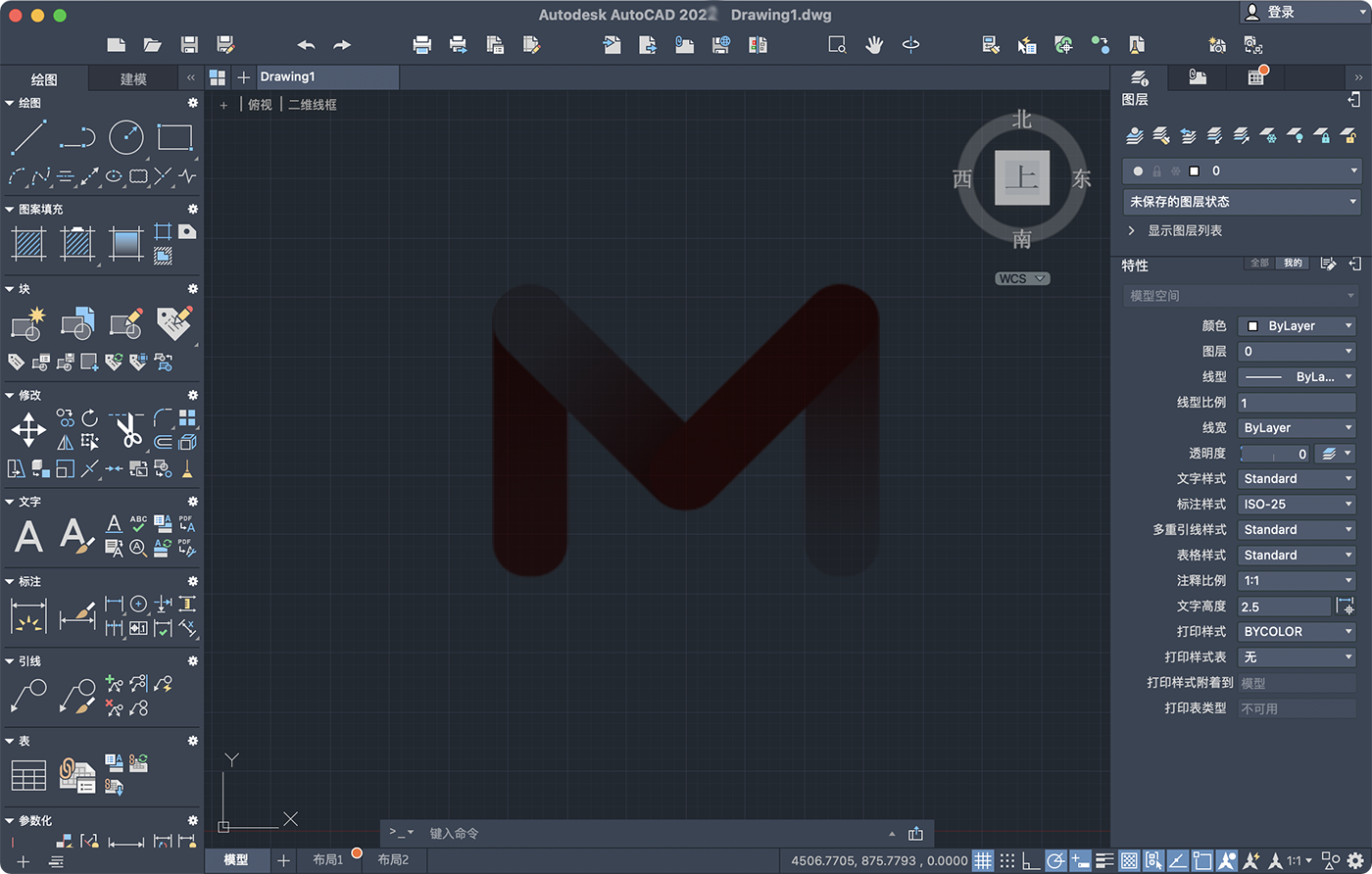 Autodesk AutoCAD 2021.1 For Mac 三维设计软件中文破解版