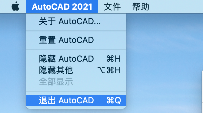 Autodesk AutoCAD 2021.1 For Mac 三维设计软件中文破解版