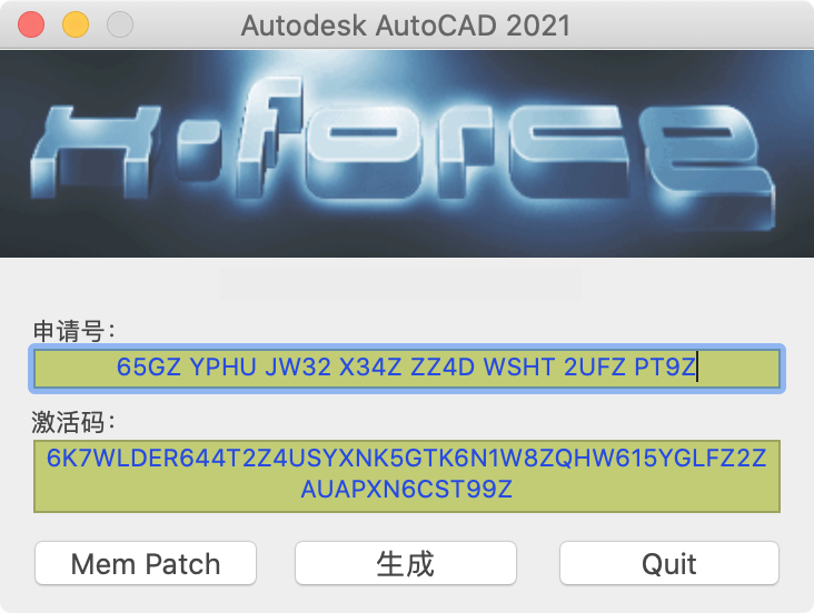 Autodesk AutoCAD 2021.1 For Mac 三维设计软件中文破解版