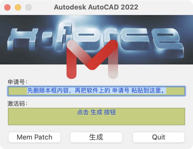 Autodesk AutoCAD 2022 For Mac 三维设计软件中文破解版