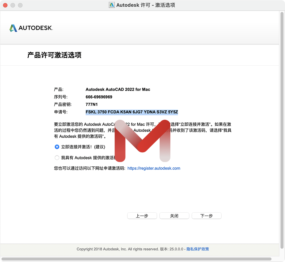 Autodesk AutoCAD 2022 For Mac 三维设计软件中文破解版