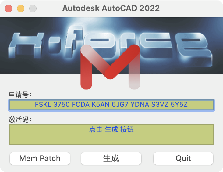 Autodesk AutoCAD 2022 For Mac 三维设计软件中文破解版