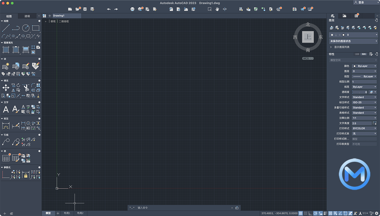 Autodesk AutoCAD 2023 for Mac 三维制图软件中文版