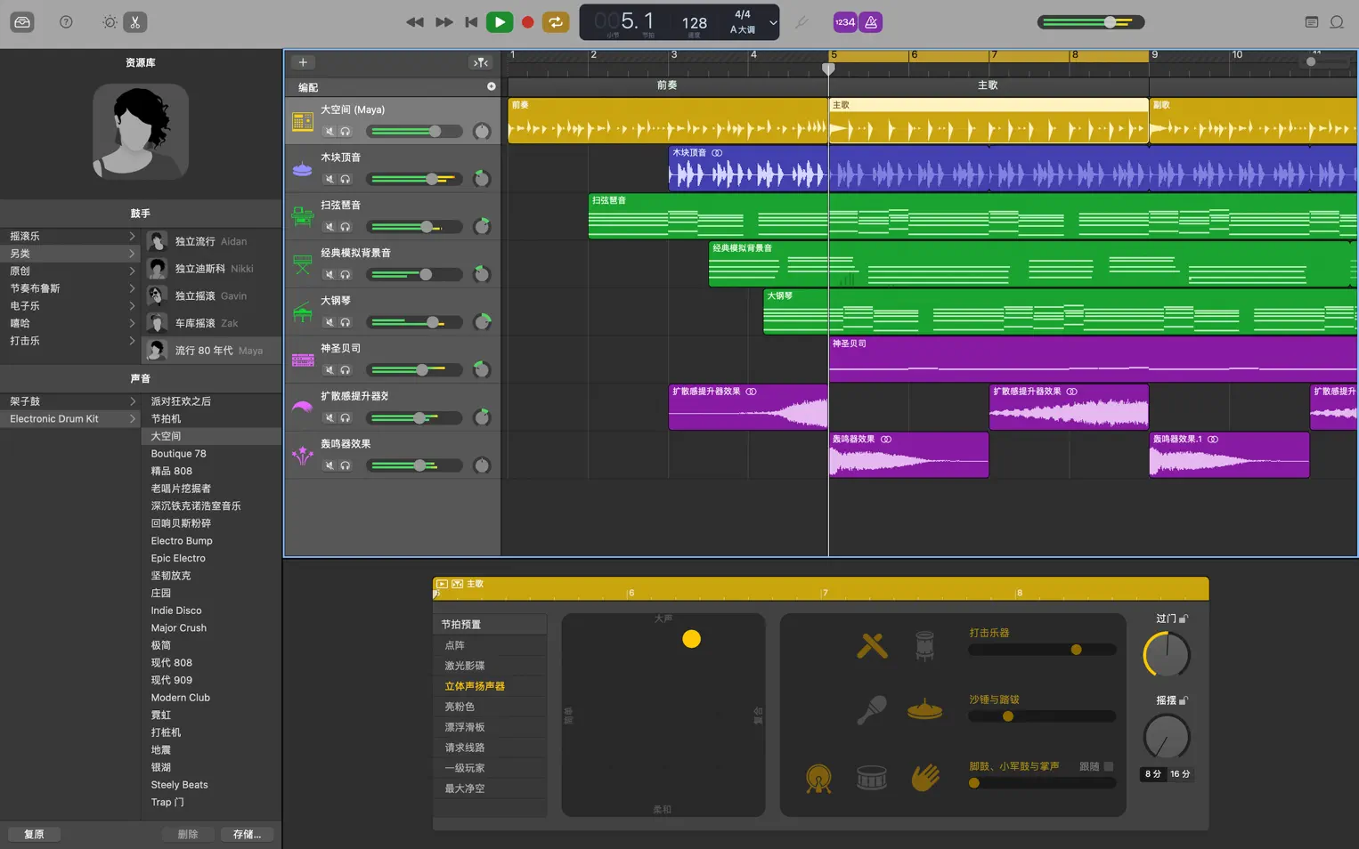 库乐队 GarageBand  v10.4.5 中文版