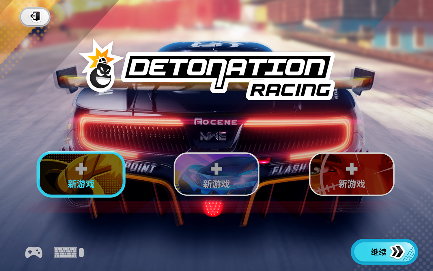 Detonation Racing For Mac v1.0.3 爆炸赛车中文版