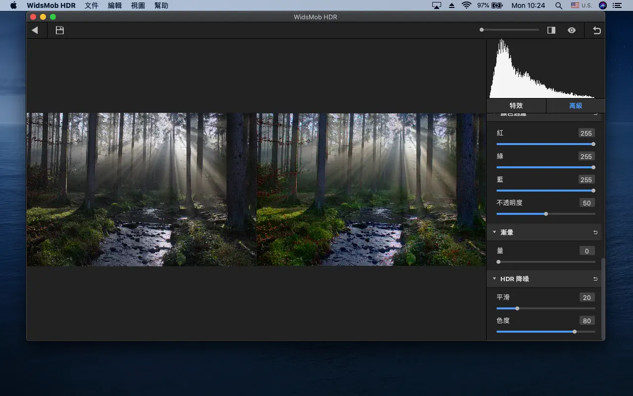 WidsMob HDR For Mac v3.20 HDR增强软件中文版