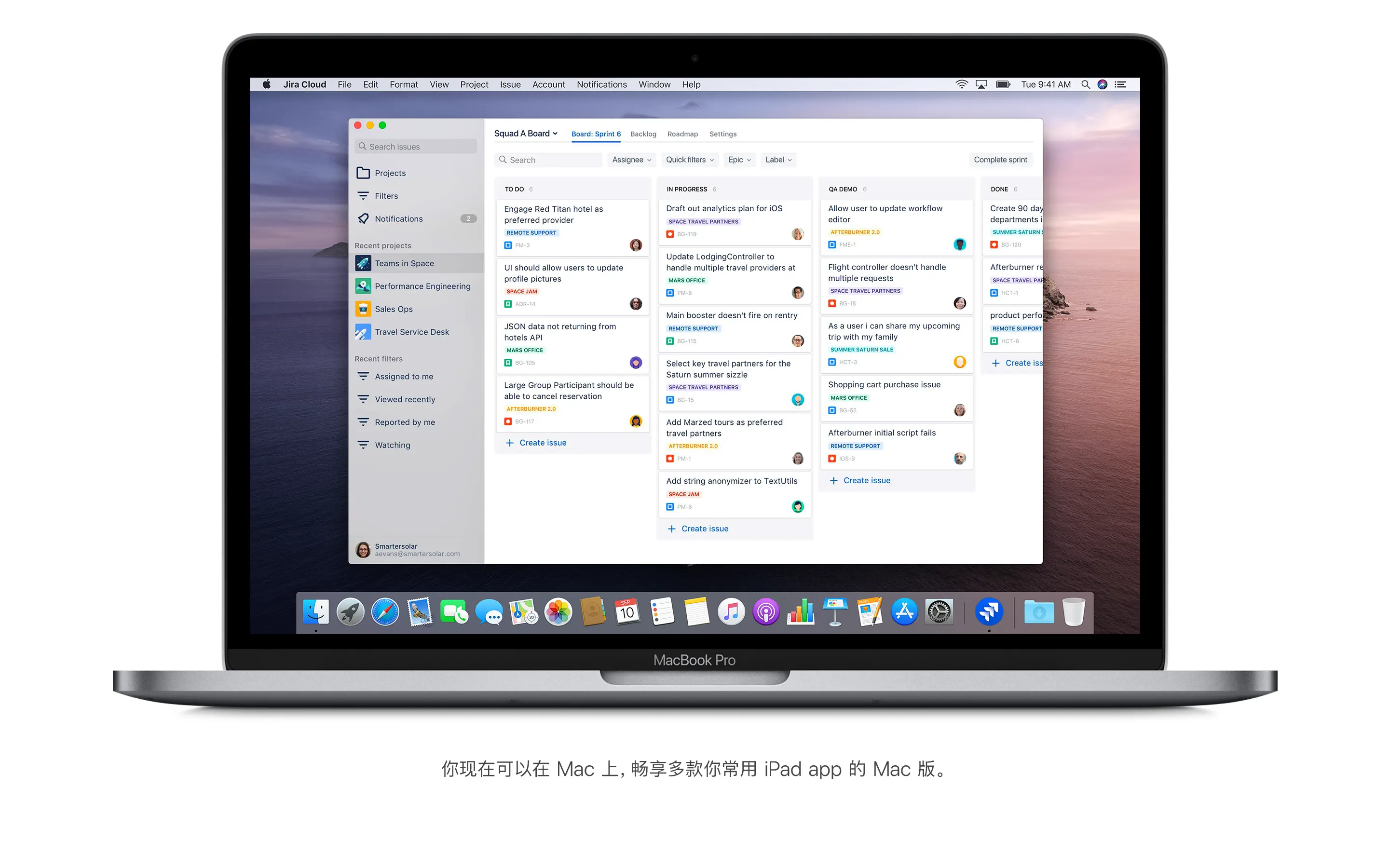 macOS Catalina 10.15.7 (19H2) 官方正式原版ISO镜像支持WM虚拟机