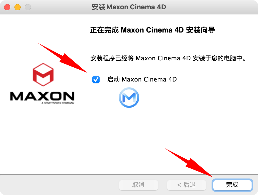 Cinema 4D for Mac 2023.1.3 C4D建模软件中文版