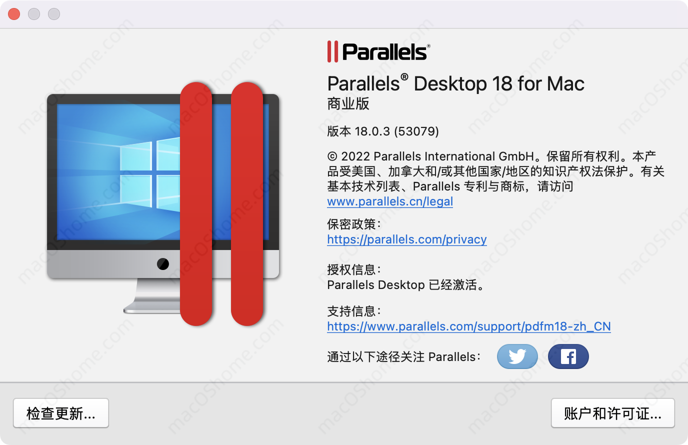 Parallels Desktop Business Edition v18.1.1 PD虚拟机中文版支持intel/M1/M2