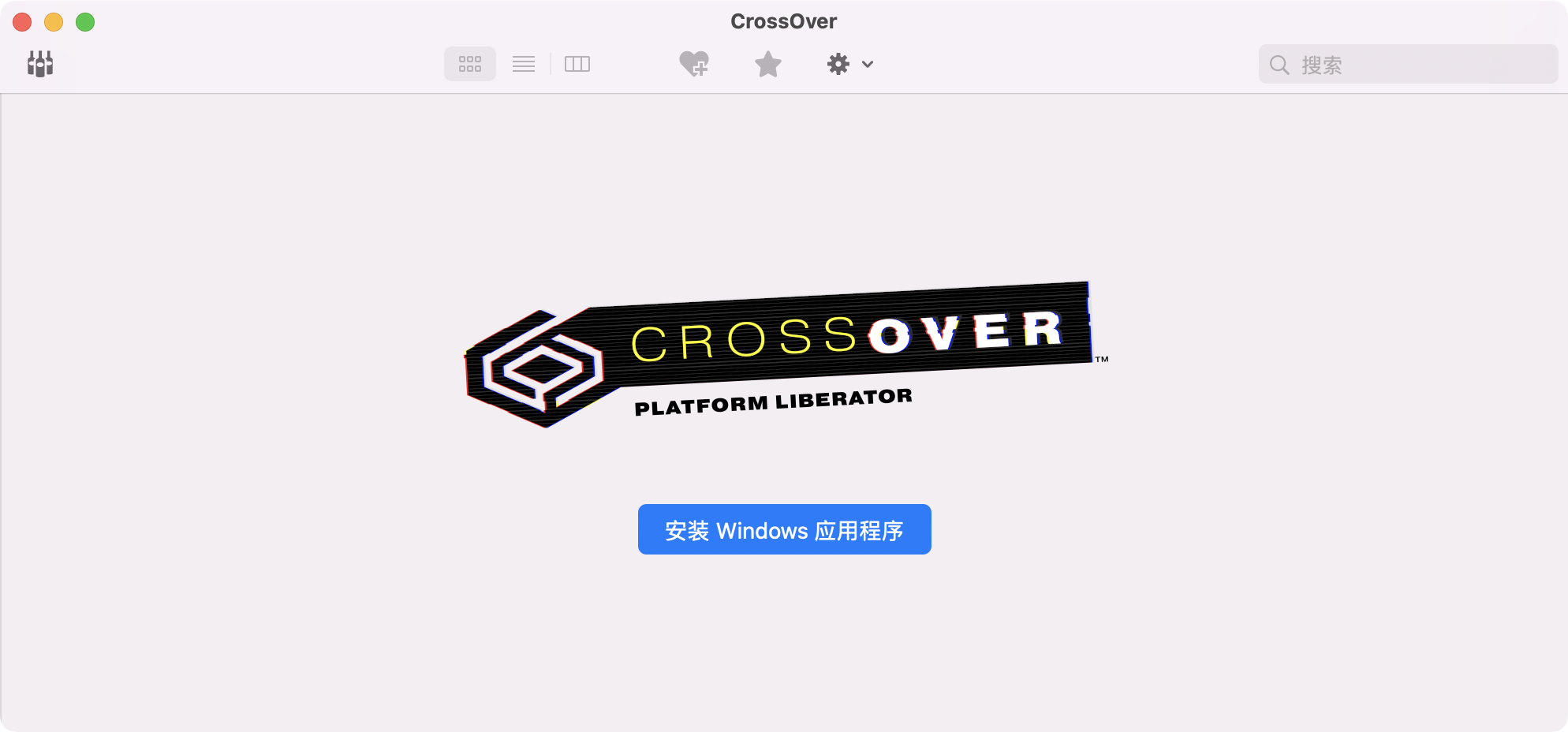 crossover For Mac v21.2 在Mac运行Windows软件