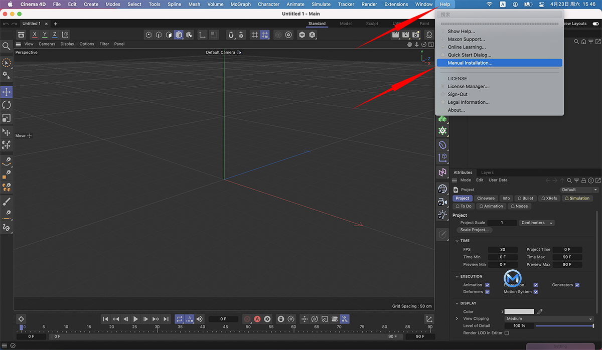 Cinema 4D for Mac 2023.0.1 C4D建模软件中文版