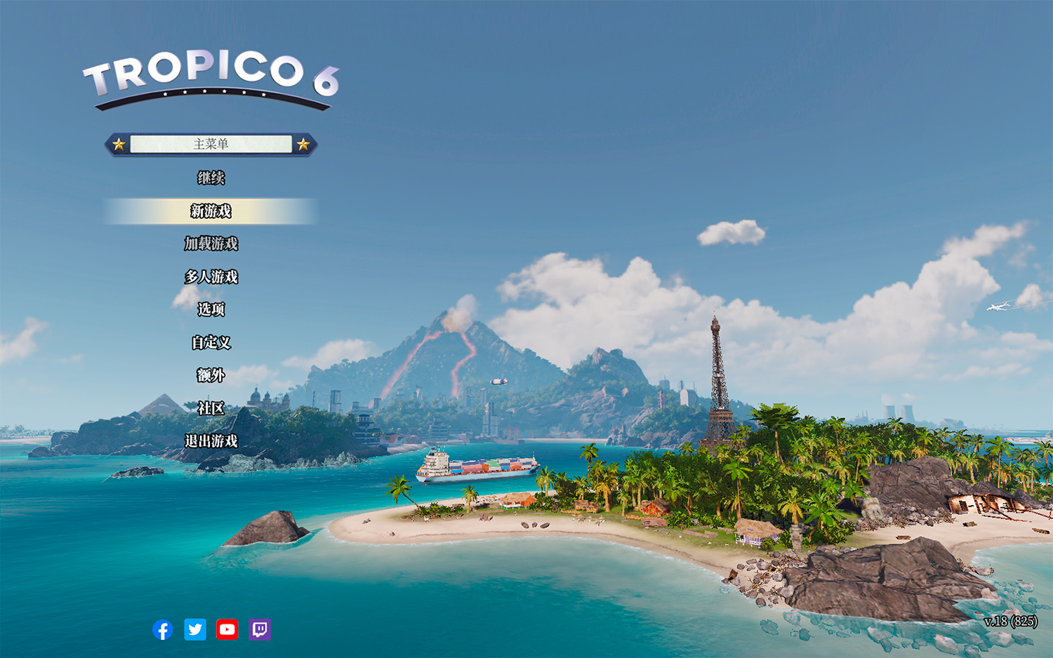 海岛大亨6 Tropico 6 For Mac v18.825 模拟经营游戏中文版