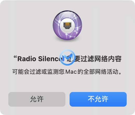 Radio Silence for Mac v3.2 简单实用的防火墙软件