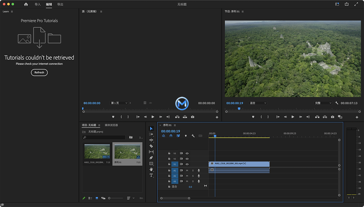 Adobe Premiere Pro 2022 For Mac v22.6.2 Pr中文版