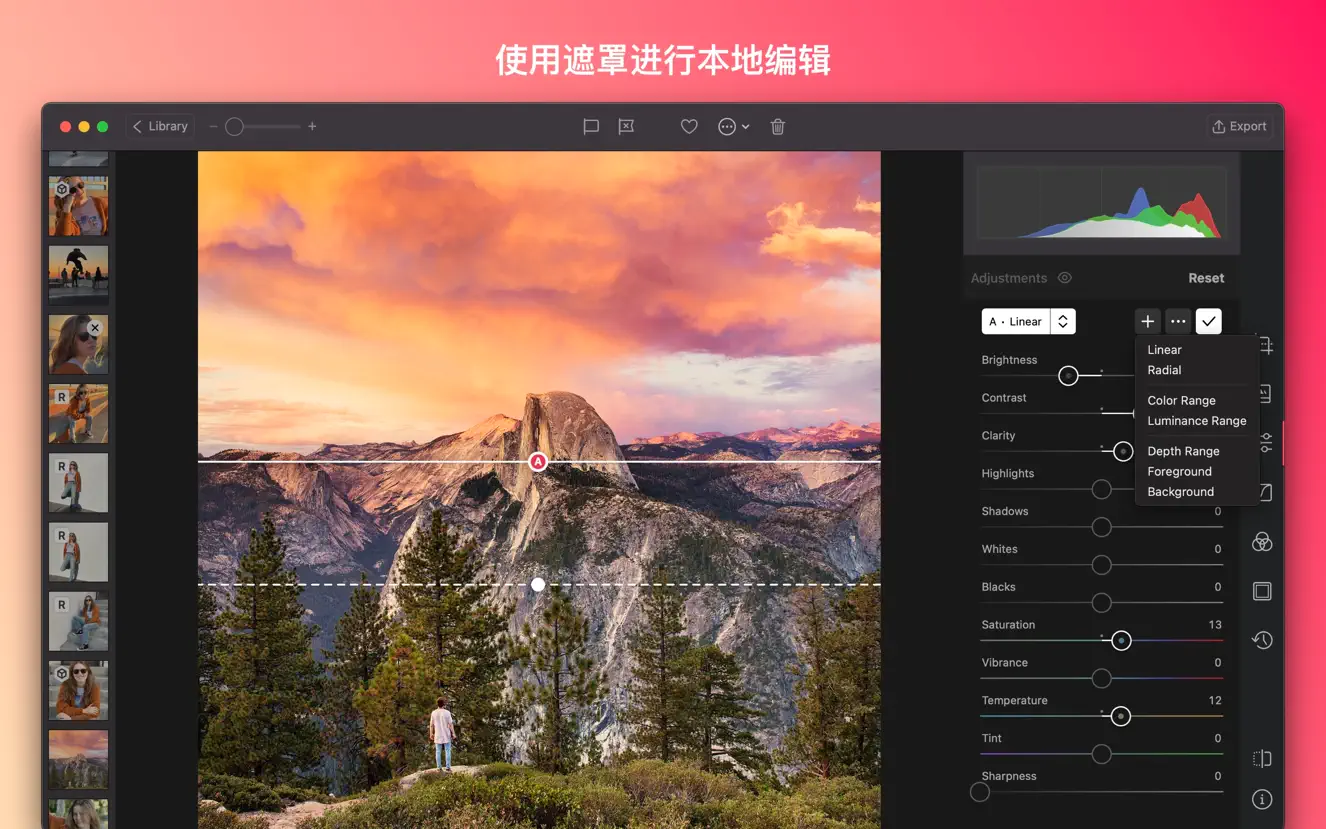 Darkroom For Mac v6.0.7 高级照片和视频编辑器中文版