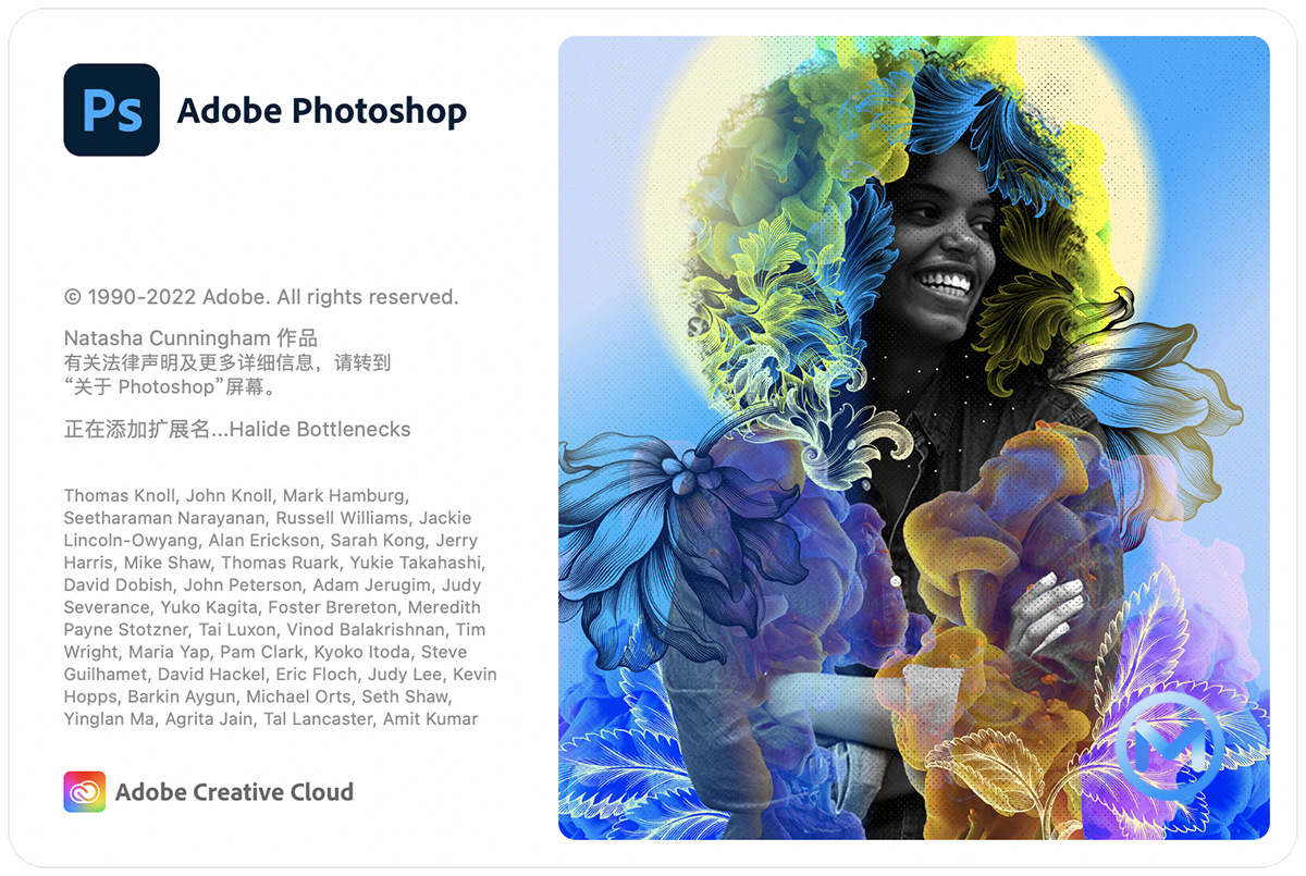 Photoshop 2022 for Mac v23.4.2 PS 中文版 支持M1