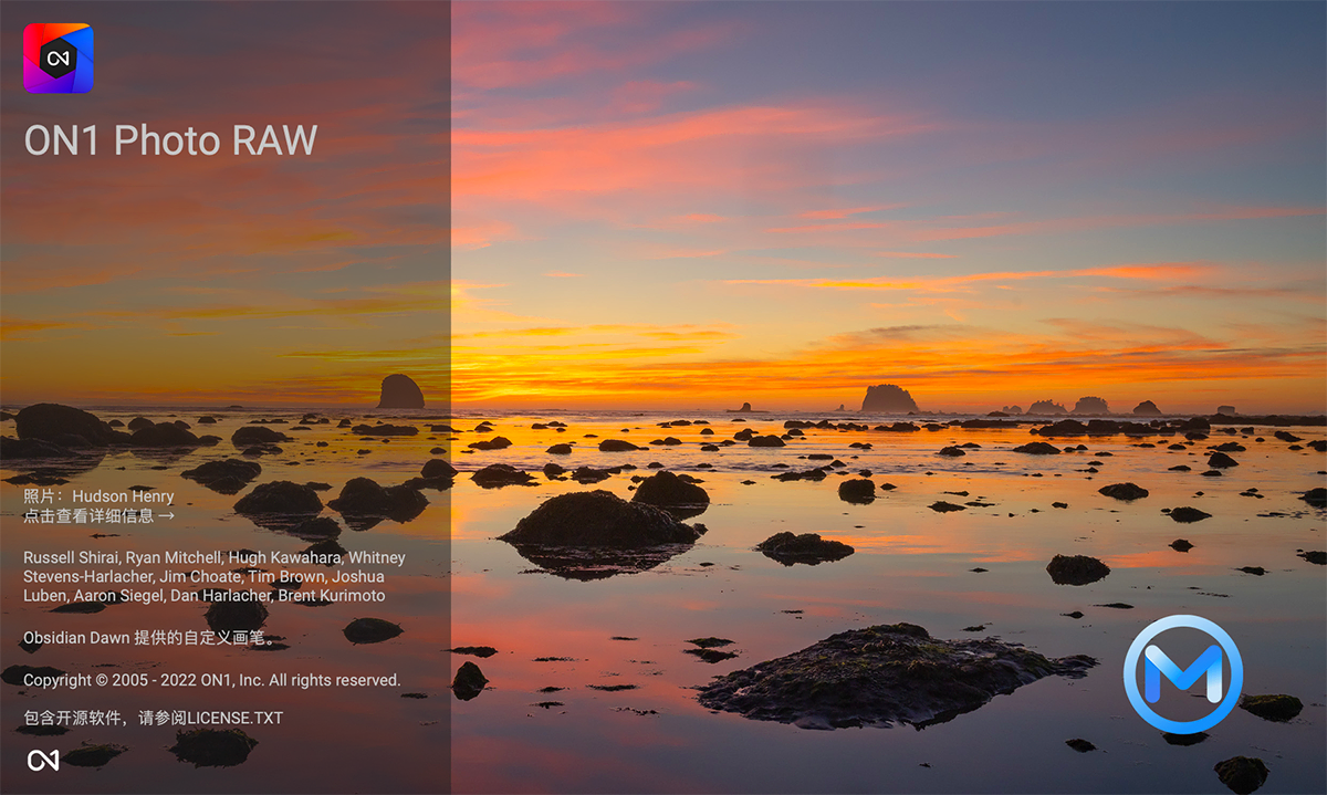 ON1 Photo RAW 2022 For Mac v16.5.1(12526) RAW图像处理软件中文版