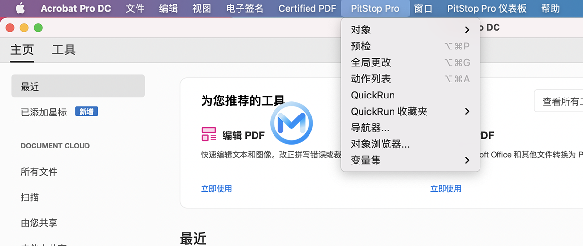 Enfocus PitStop Pro 2022 For Mac PDF增强插中文版Acrobat插件