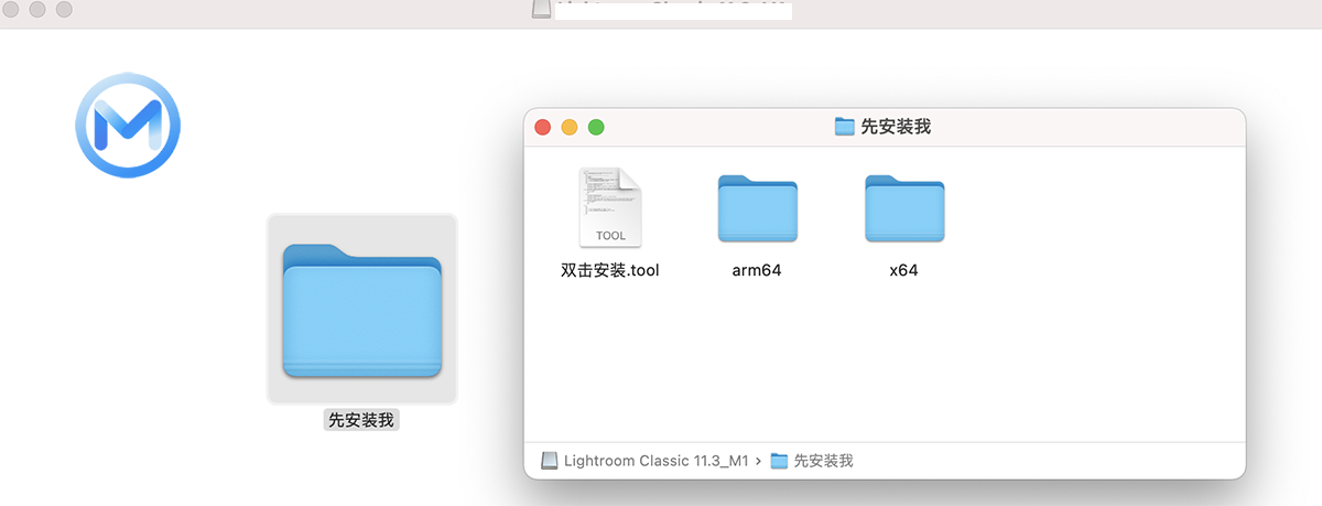 Lightroom Classic for Mac v11.3 LrC中文版仅支持M1