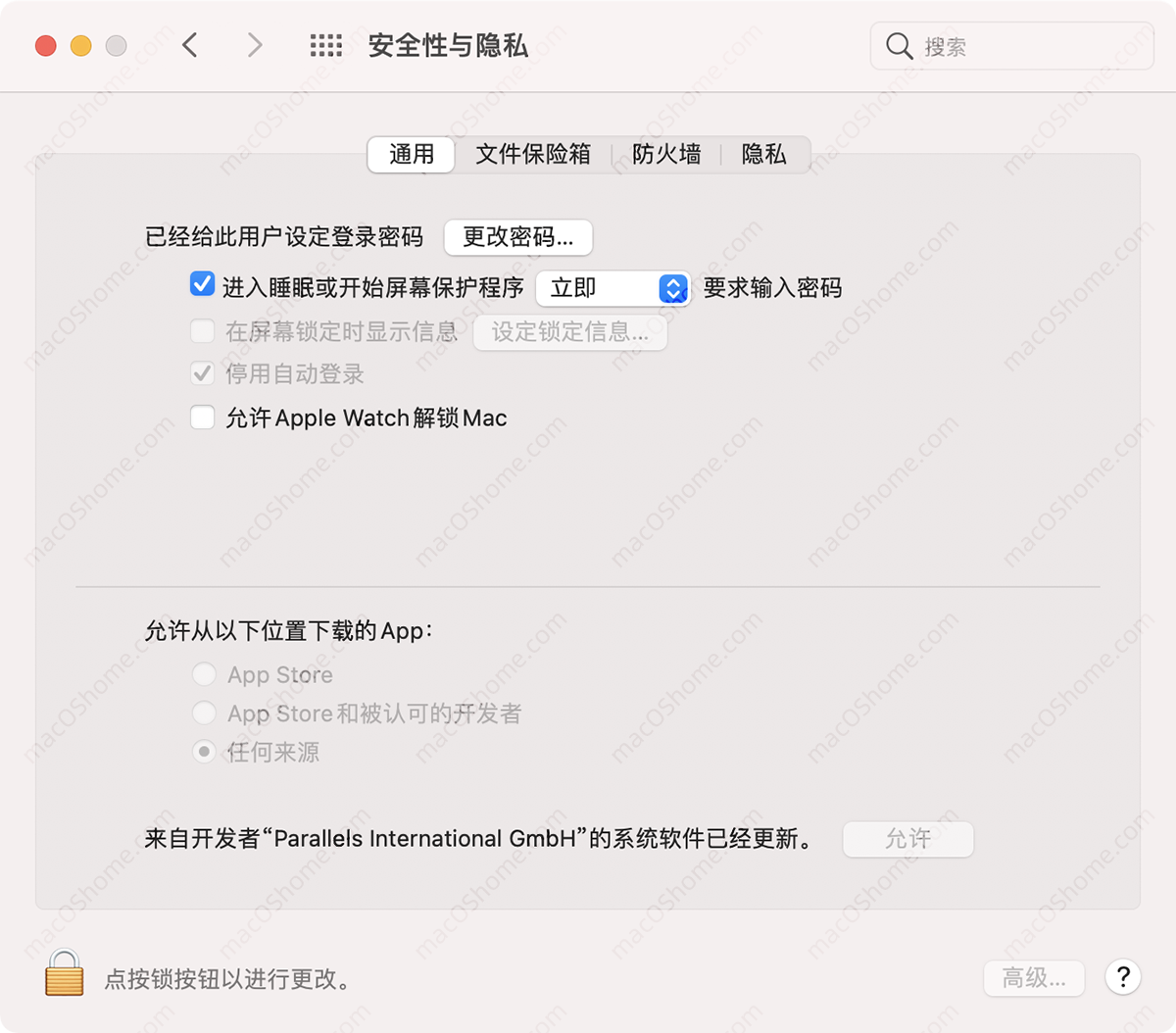 Parallels Desktop 16/17 虚拟机完美解决初始化网络失败,无法联网,无法连接USB