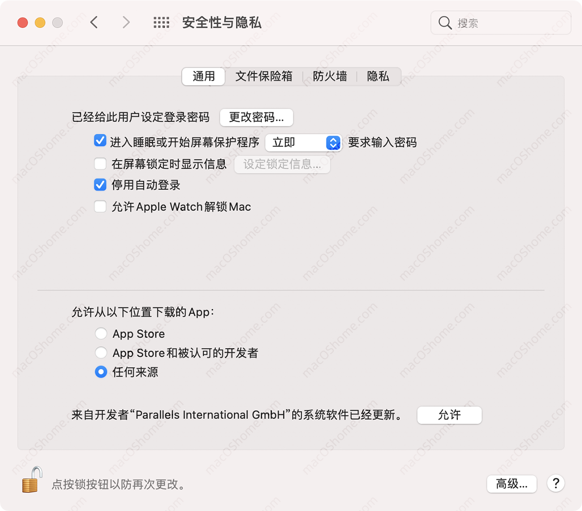 Parallels Desktop 16/17 虚拟机完美解决初始化网络失败,无法联网,无法连接USB