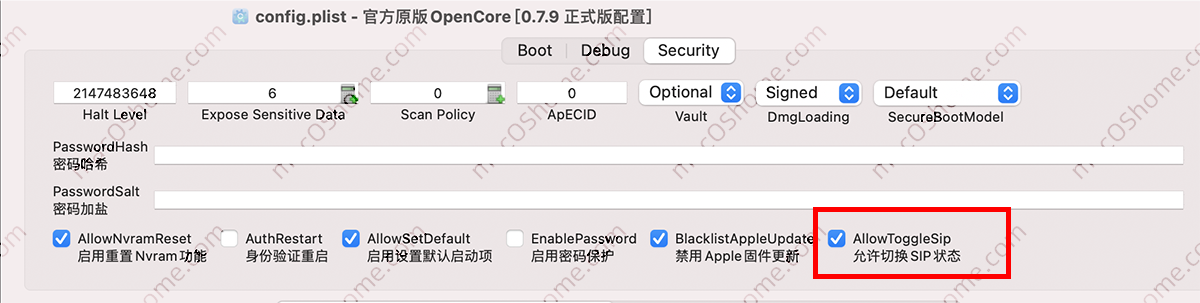 OpenCore OC在启动菜单简单切换SIP状态