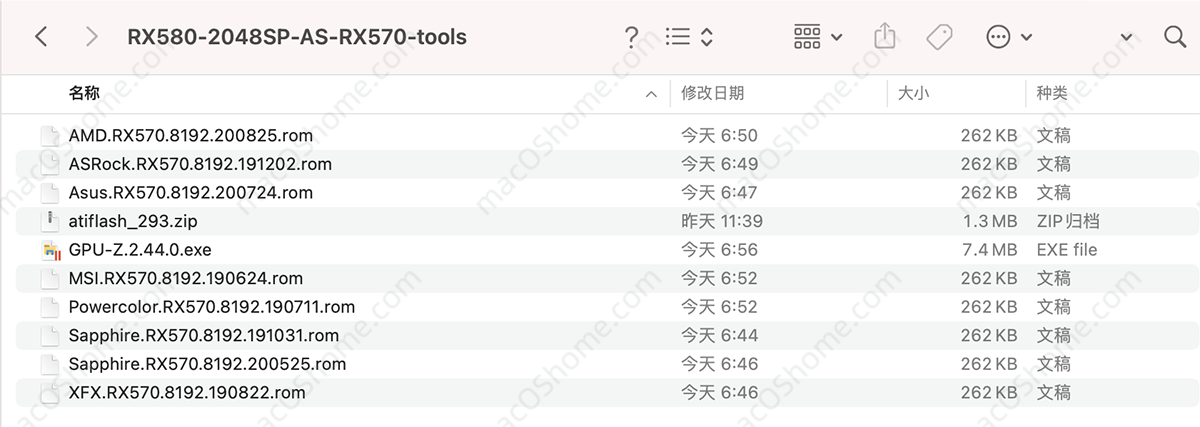 AMD RX580 2048SP刷RX570 BIOS苹果macOS完美免驱动