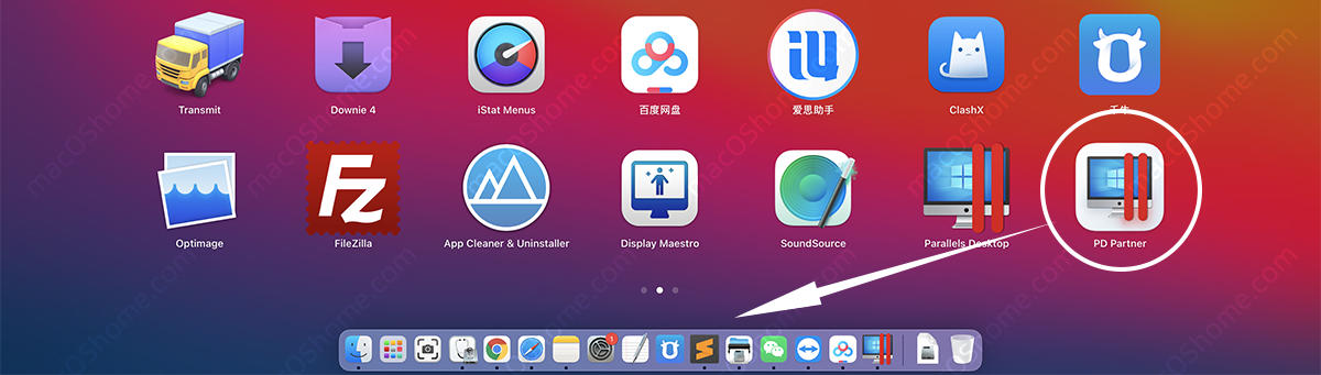 Parallels Desktop 17.1.1 For Mac PD虚拟机无限试用版支持M1系统