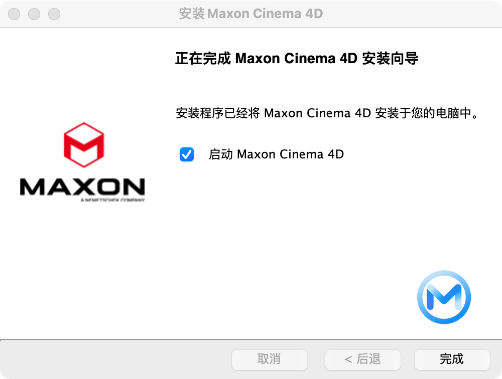 Cinema 4D for Mac R25.015 C4D动画渲染软件中文版