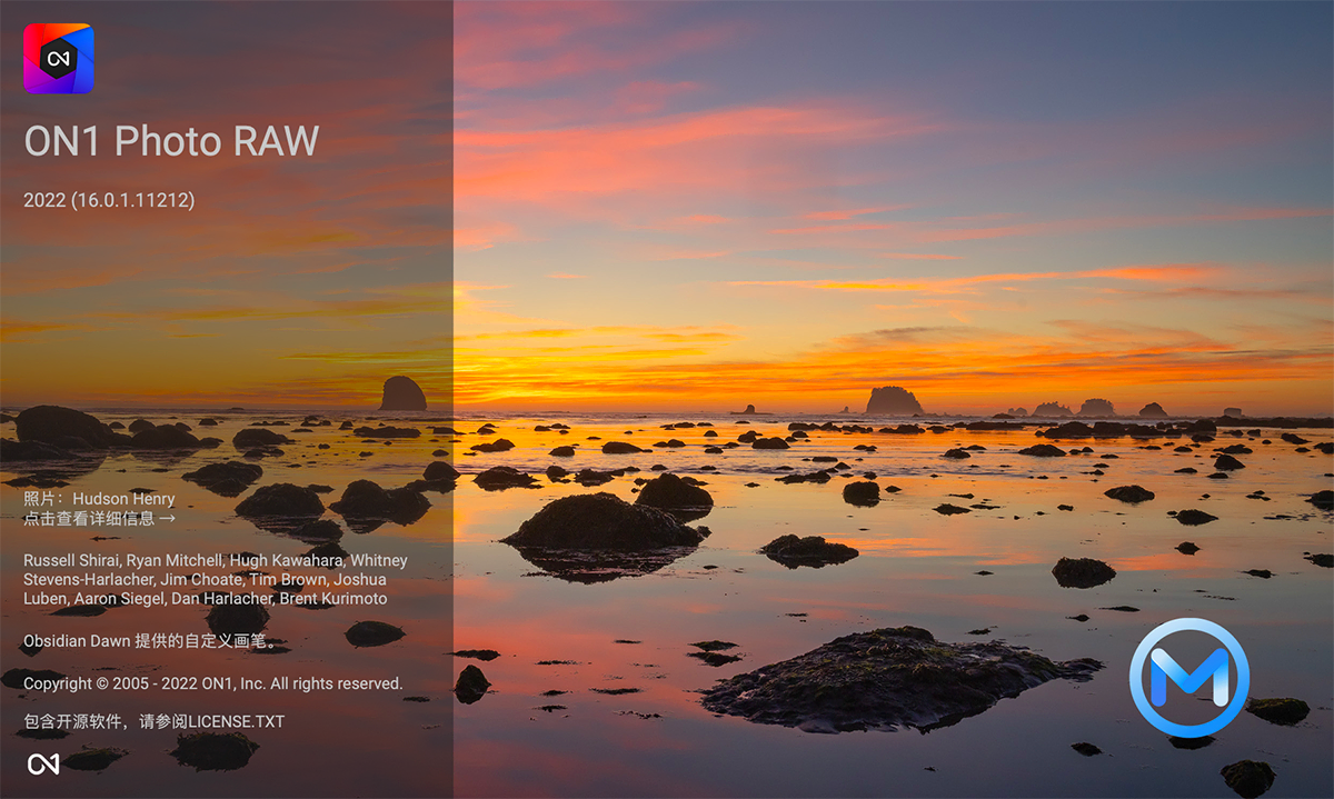 ON1 Photo RAW 2022 v16.0.1.11212 RAW图像处理软件中文版