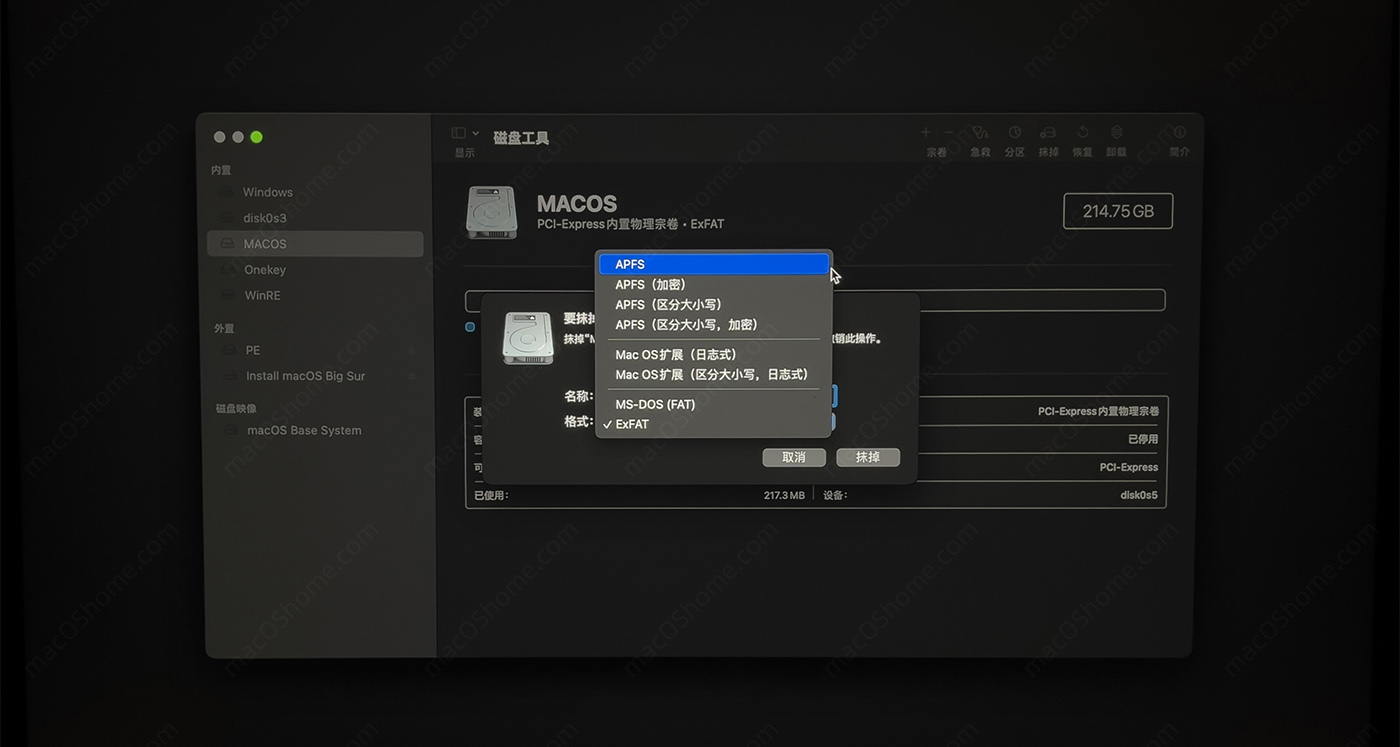 华为MateBook X Pro 2019/2020 黑苹果原版安装教程