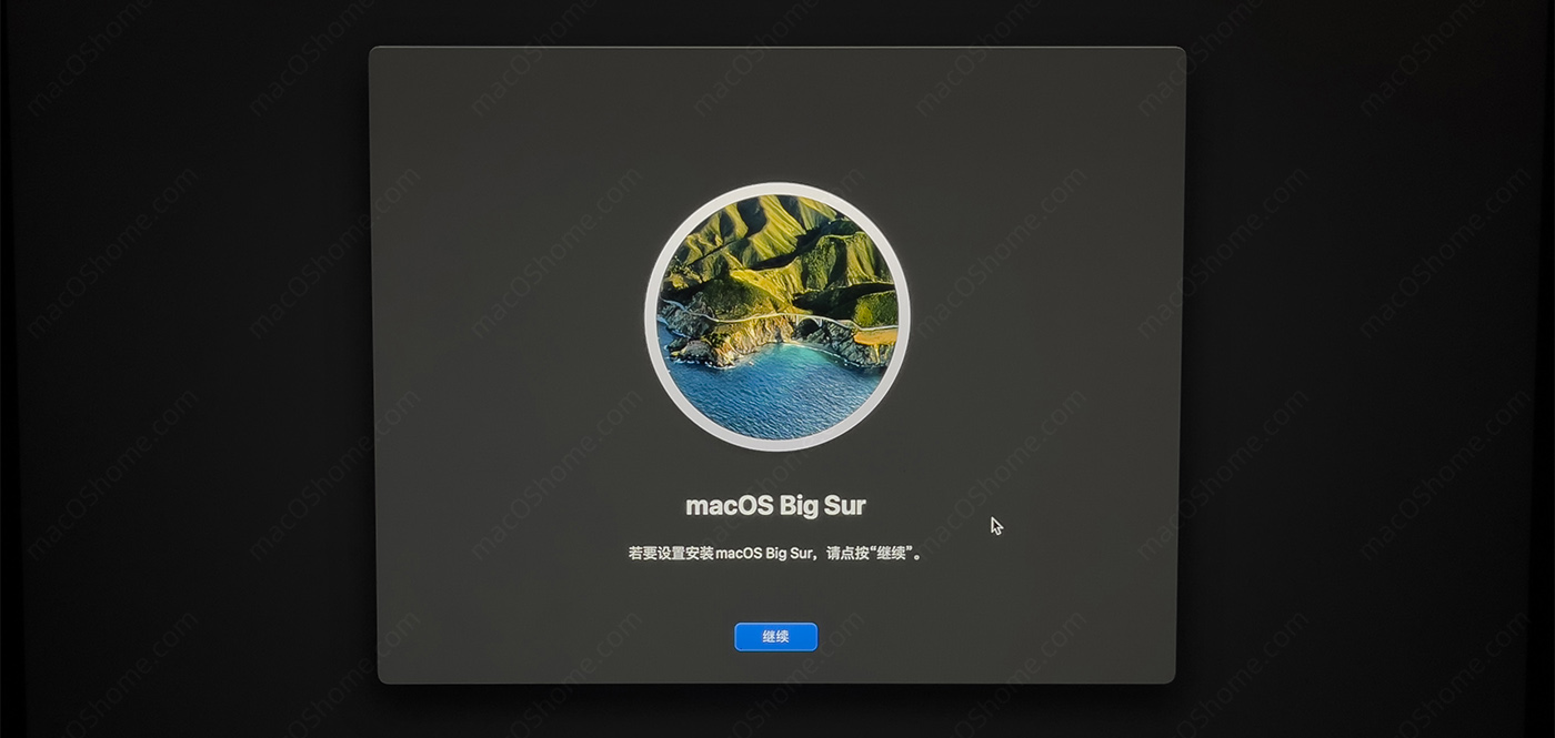 华为MateBook X Pro 2019/2020 黑苹果原版安装教程