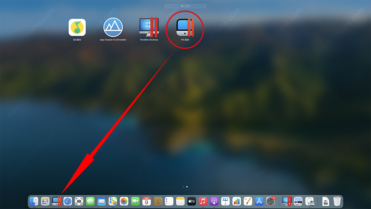 Parallels Desktop 17.0.1 虚拟机支持M1永久试用版