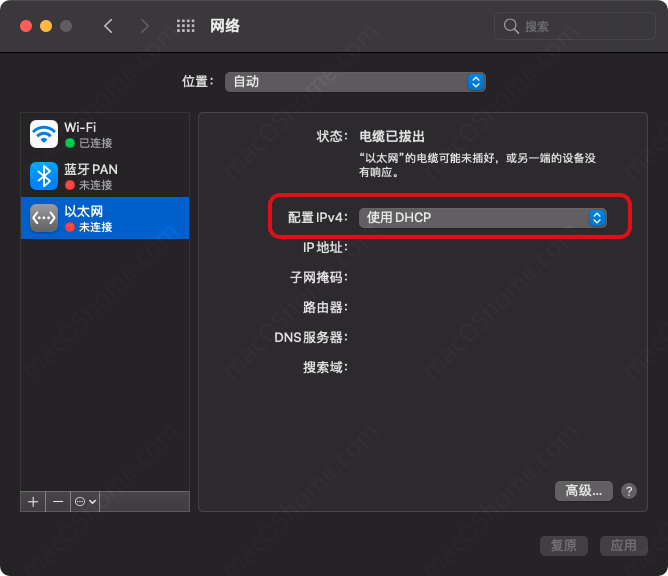 Realtek PCIe 2.5 GbE在黑苹果下无法连接网络解决