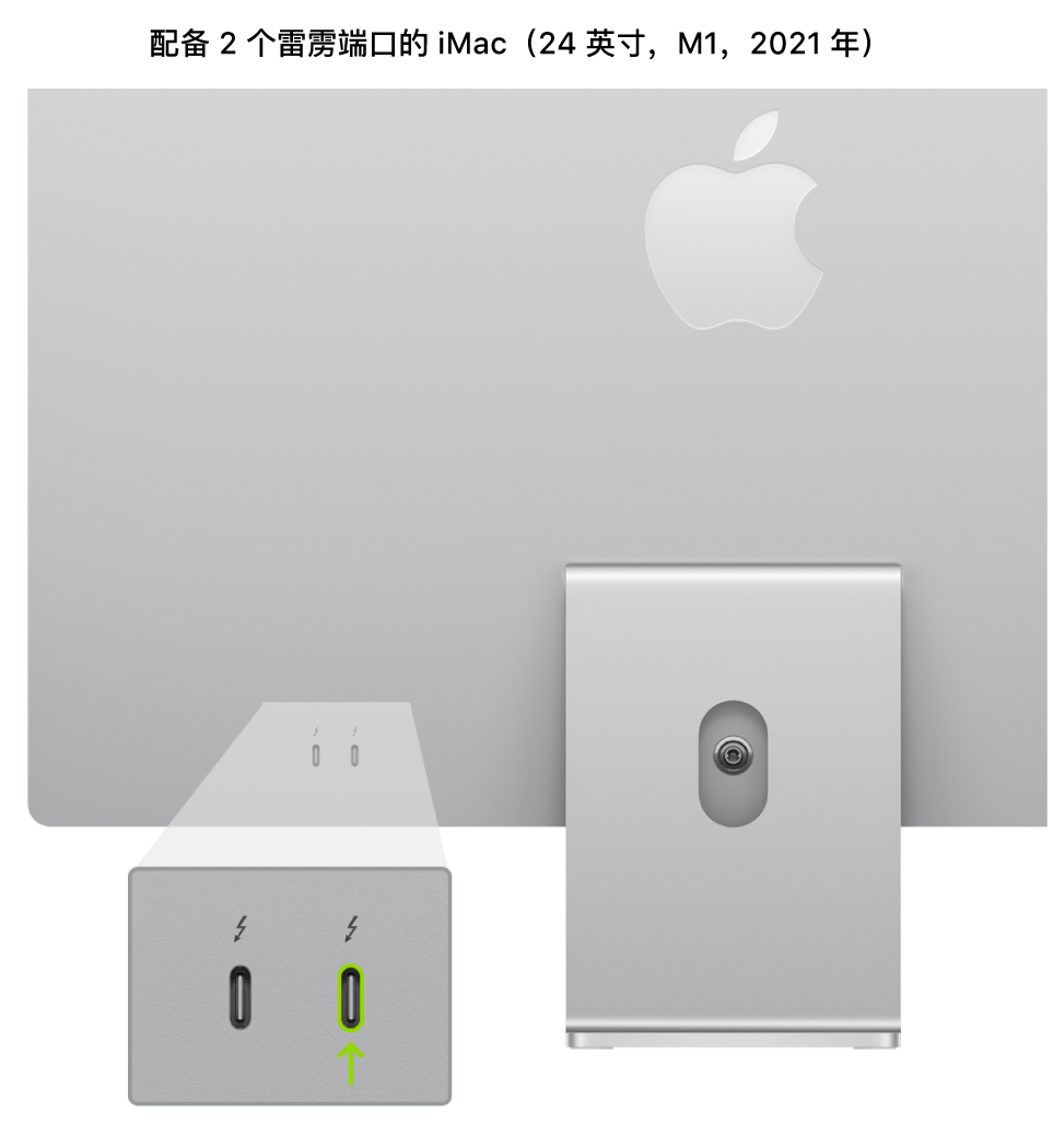 苹果M1/M2 Mac电脑使用Apple Configurator 2 恢复IPSW固件或重装系统