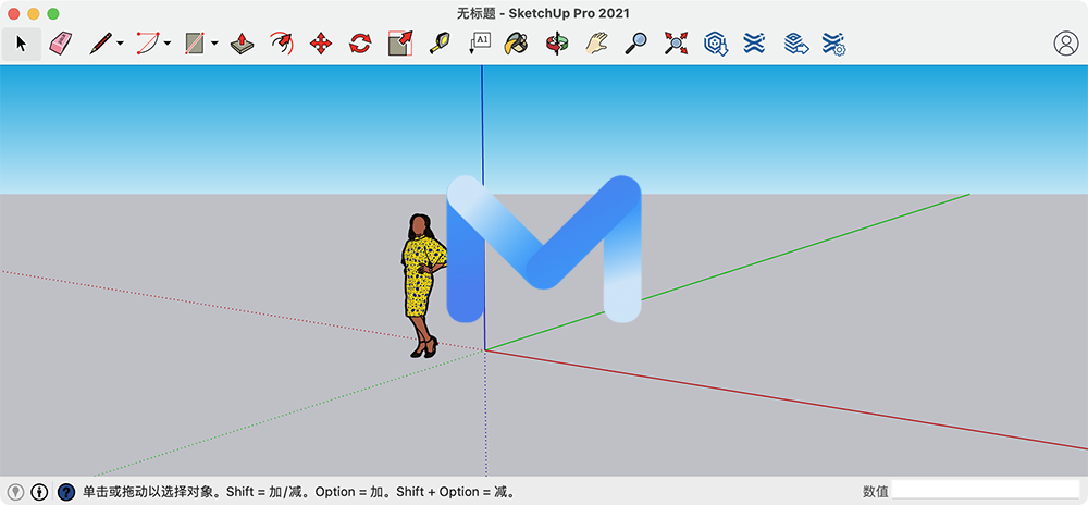 SketchUp Pro For Mac 2021.1 v21.1.298 草图大师中文版