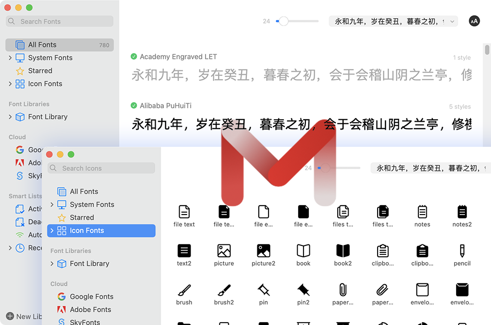 RightFont for Mac v5.9.3 专业的字体图标管理器破解版