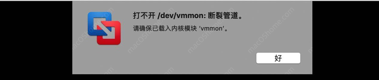 VMWare Fusion Pro for Mac v12.1.2 VM虚拟机中文版(带序列号)