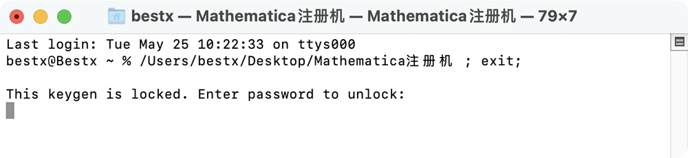 Mathematica for Mac v12.3.0 数学计算软件中文版