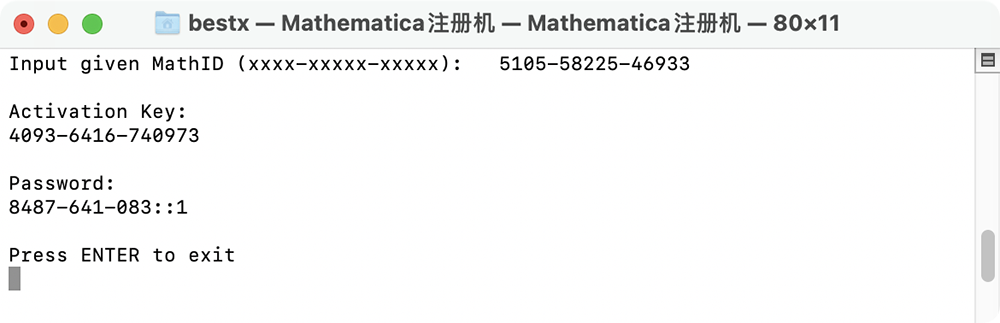 Mathematica for Mac v12.3.0 数学计算软件中文版