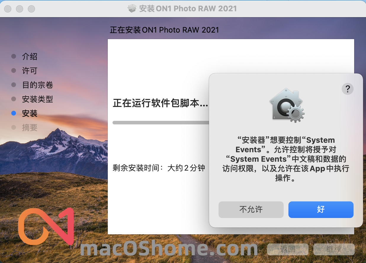 ON1 Photo RAW 2021.5 for Mac v15.5.0.10396 RAW图像处理软件