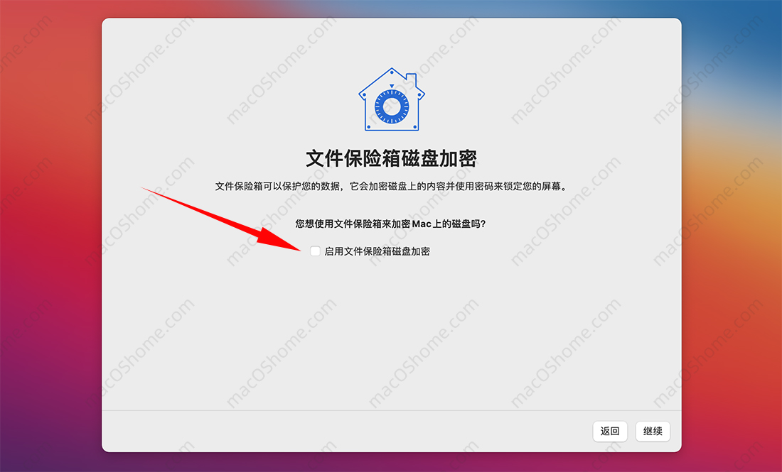 macOS 升级注意取消文件保险箱磁盘加密,黑苹果用户注意