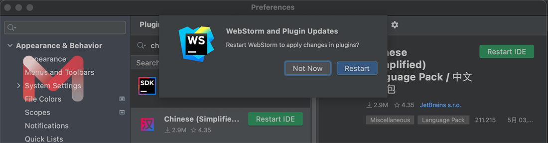 WebStorm for Mac v2021.1.1 中文无限试用版