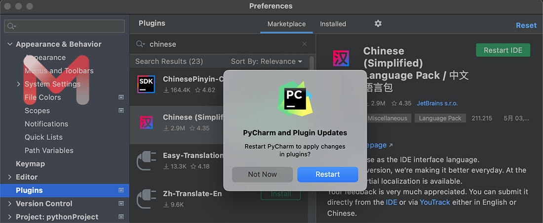 PyCharm Pro for Mac v2021.1.1 中文无限试用版