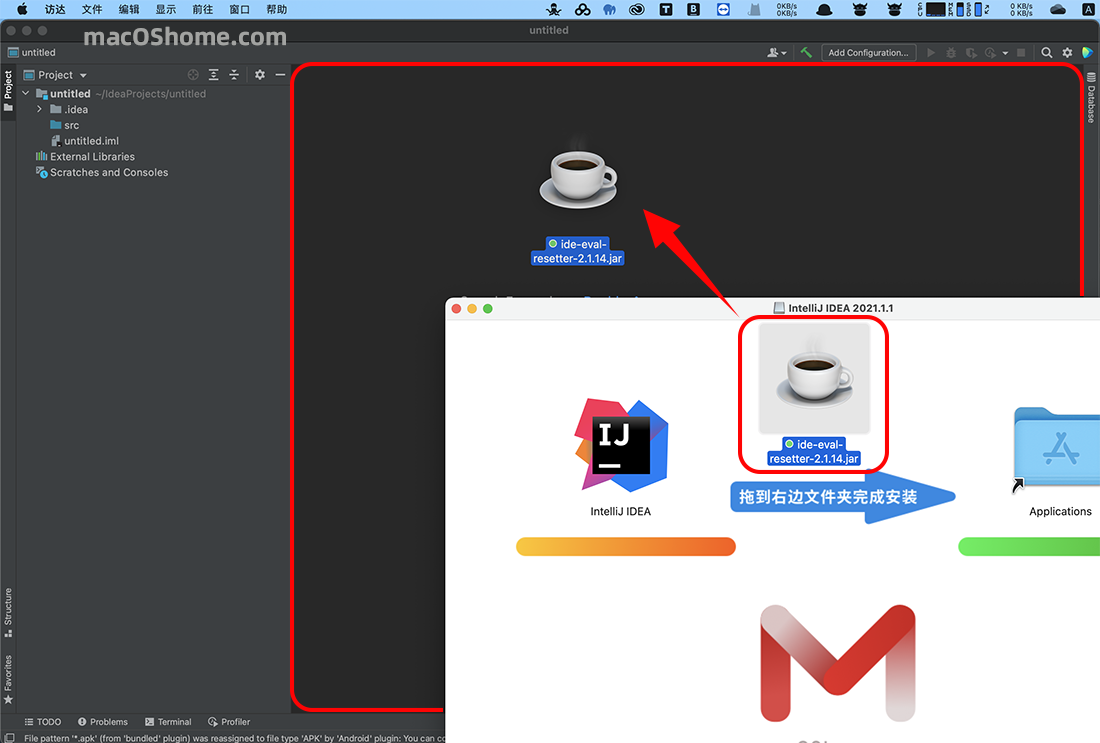 IntelliJ IDEA Ultimate for Mac v2021.1.1 中文无限试用版