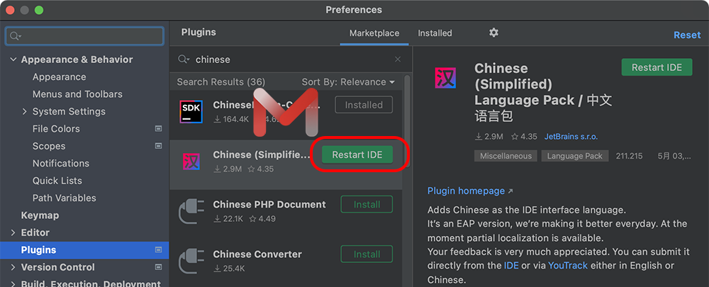 IntelliJ IDEA Ultimate for Mac v2021.1.1 中文无限试用版