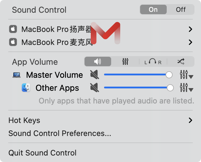 Sound Control for Mac v2.6.0 音量控制软件